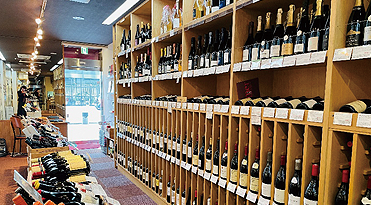 ワイングロッサリー